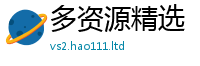 2025新澳门天天精准大全谜语及7777788888管家婆老家凤凰